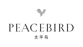 Partner Peacebird logo